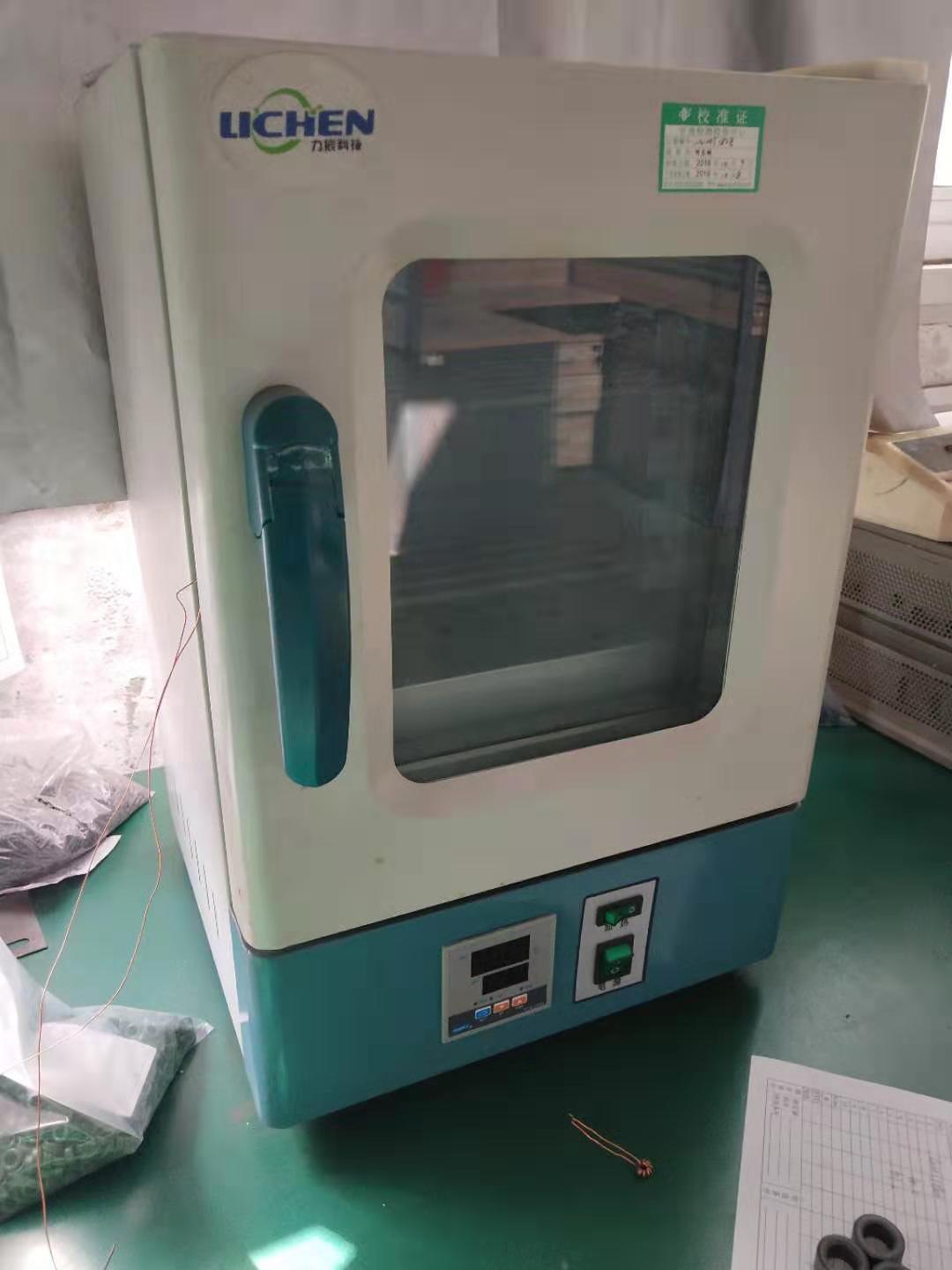 居里溫度測(cè)試.jpg