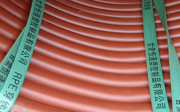 rpe阻燃穿線管 rpe阻燃穿線管